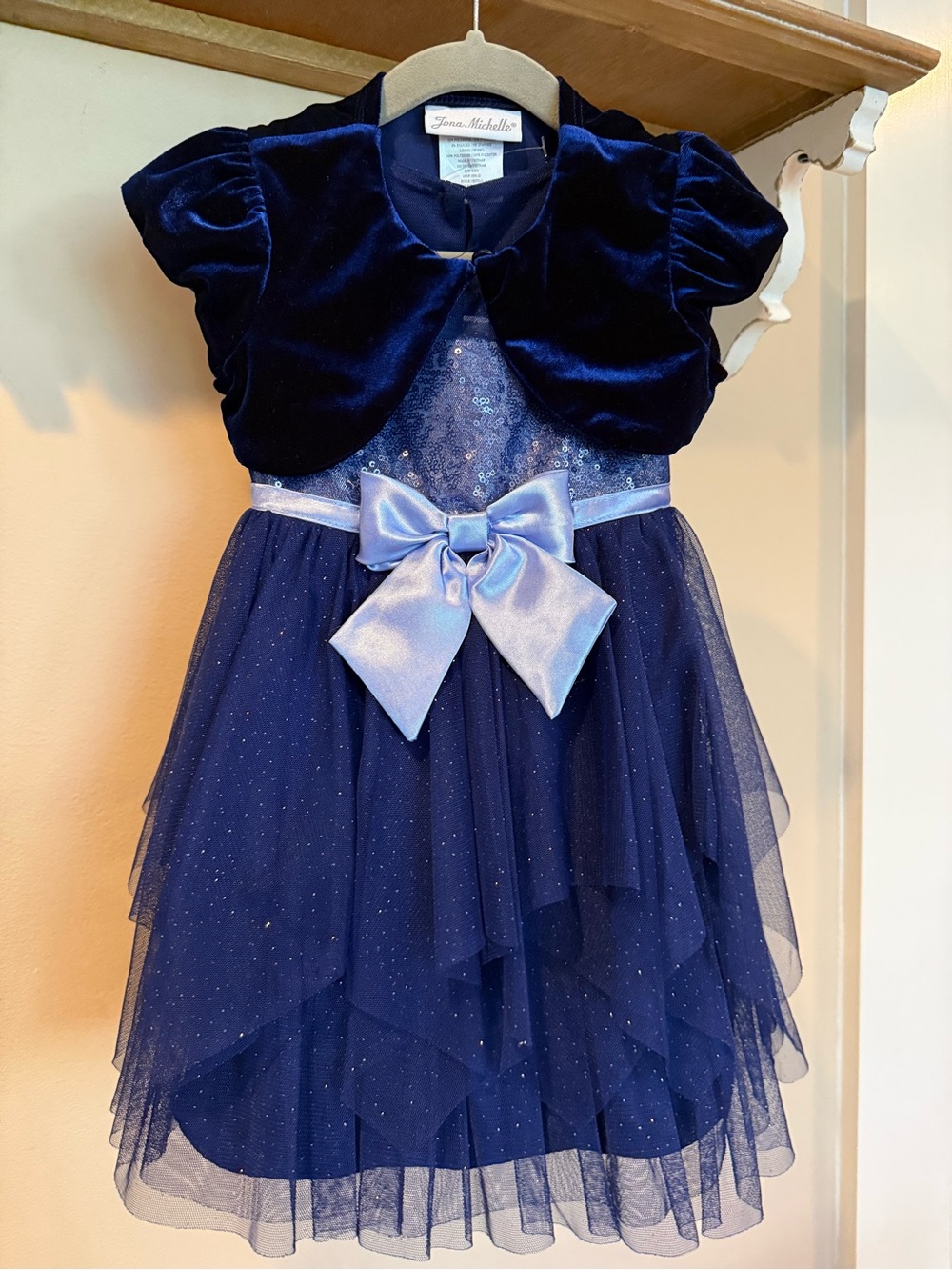 Jona Michelle Tulle Party Dress